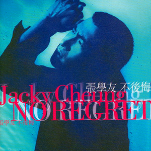 国语一级婬片A片免费
